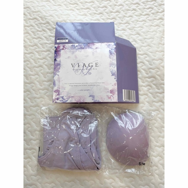 未使用☆viage☆ ヴィアージュ ナイトブラ   S/Mサイズ レディースの下着/アンダーウェア(ブラ)の商品写真