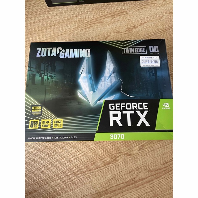 ZOTAC GAMING GeForce RTX 3070 Twin EdgeZOTAC使用状況