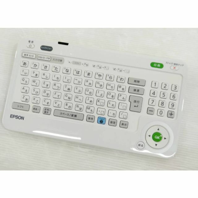 良品】EPSON コンパクトプリンター Colorio me E-830