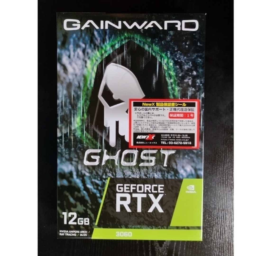 Ghost(ゴースト)のGeForce RTX3060 Ghost GDDR6 12GB スマホ/家電/カメラのPC/タブレット(PCパーツ)の商品写真