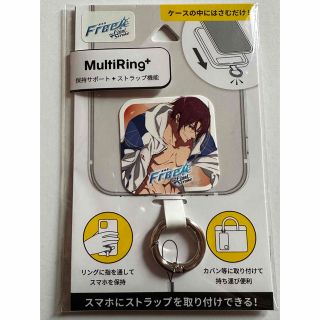 Free!FS 松岡凛　マルチリングプラス　スマホリング　ストラップ(キャラクターグッズ)