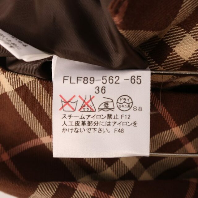 BURBERRY』バーバリー(36)タイトスカート 人工皮革 ブルーレーベル