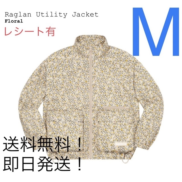 supreme Raglan Utility Jacket floral M | フリマアプリ ラクマ