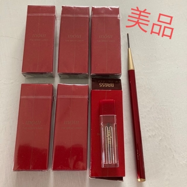 美品 資生堂 インウイ inoui ザ ブローライナー BR655 - アイブロウ 美品 資生堂 インウイ inoui ザ ブローライナー BR655 - アイブロウ
