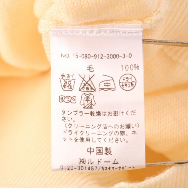 サンダル