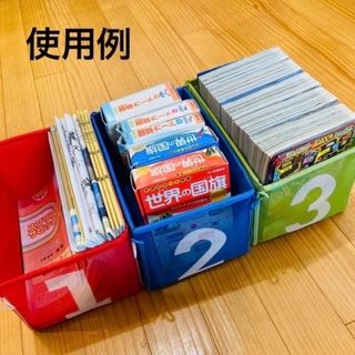 イケア(IKEA)の【廃盤／３点セット】イケア IKEA クシーネル KUSINER 数字ボックス(ケース/ボックス)