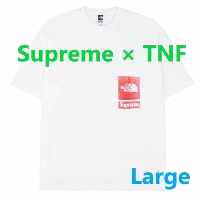 Supreme(シュプリーム)の新品★100％本物 正規品★SUPREME TNF Tee メンズのトップス(Tシャツ/カットソー(半袖/袖なし))の商品写真