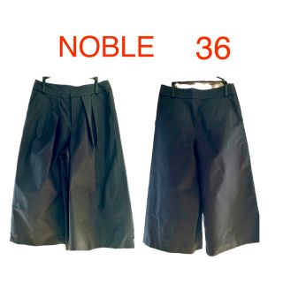 ノーブル(Noble)の大幅値下げNOBLE 良質綿　裏地付き　タックワイドパンツ　ダークネイビー　36(カジュアルパンツ)