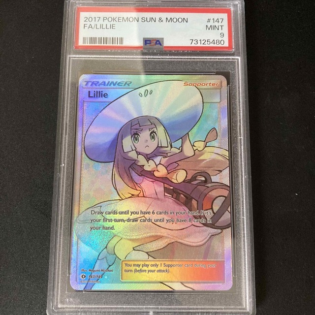 お手頃価格 リーリエ 英語版 psa9 鑑定品 bgs cgc ポケモンカード