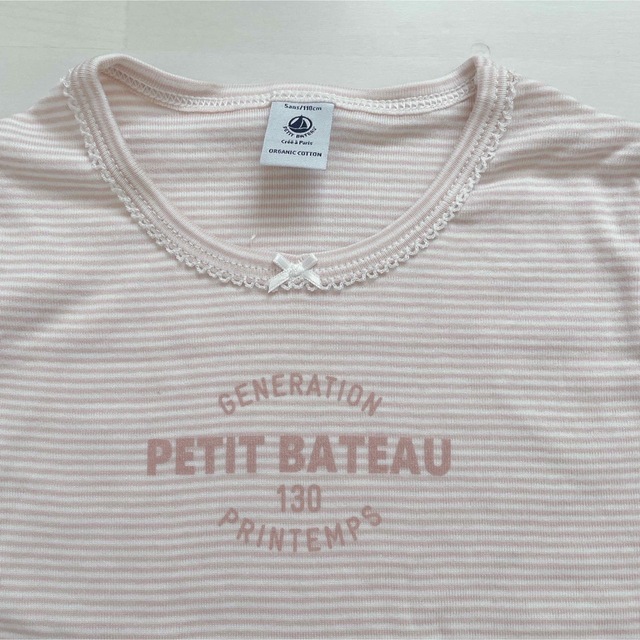 PETIT BATEAU(プチバトー)のプチバトー　半袖パジャマ　5ans  キッズ/ベビー/マタニティのキッズ服女の子用(90cm~)(パジャマ)の商品写真