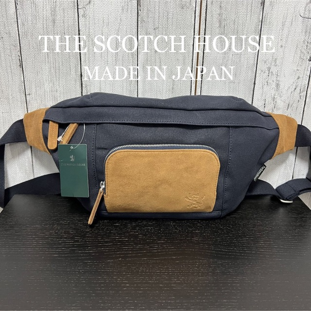 未使用!THE SCOTCH HOUSE キャンバスボディバッグ!日本製!大きめ