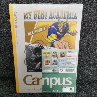 コクヨ(コクヨ)の僕のヒーローアカデミア　Campus B罫 5冊セット　新品未開封　匿名配送(その他)