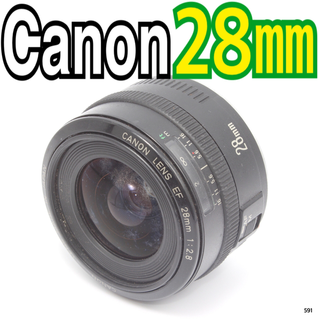 キヤノン Canon EF 28mm F2.8