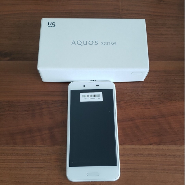 アクオス　スマホ　未使用　(AQUOS sense3 basic)