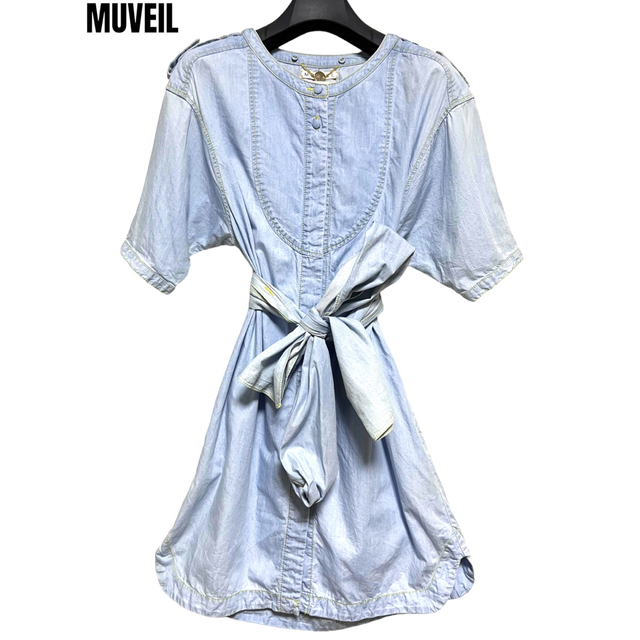 MUVEIL(ミュベール)の匿名発送　MUVEIL ミュベール　バンドカラーデニムワンピース　サイズ38 レディースのワンピース(ひざ丈ワンピース)の商品写真