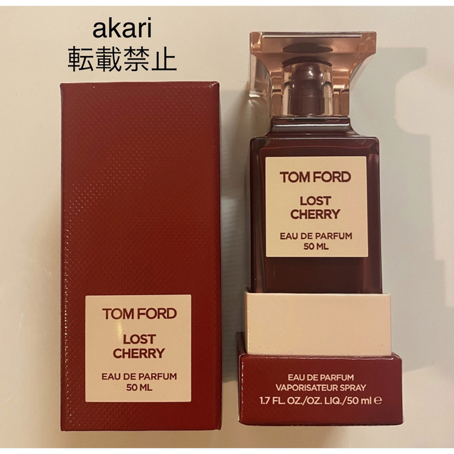 トムフォード　ロストチェリー　50ml×2本