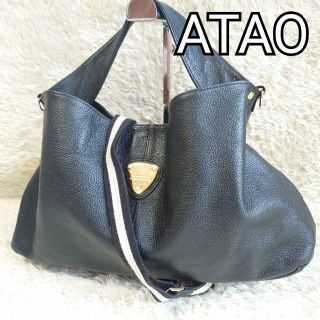 ATAO  廃盤品 ロゴショルダー