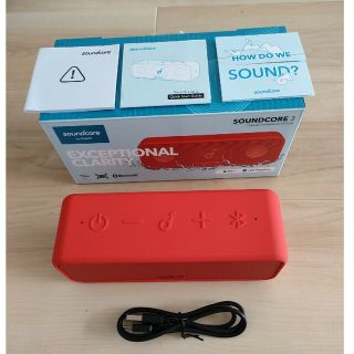 アンカー(Anker)のAnker Soundcore 3(スピーカー)