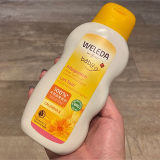 ヴェレダ(WELEDA)のヴェレダ　カレンドラ　ベビーミルクローション(ベビーローション)