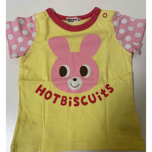 mikihouse(ミキハウス)のミキハウス (ホットビスケッツ) 半袖Tシャツ キッズ/ベビー/マタニティのベビー服(~85cm)(Ｔシャツ)の商品写真