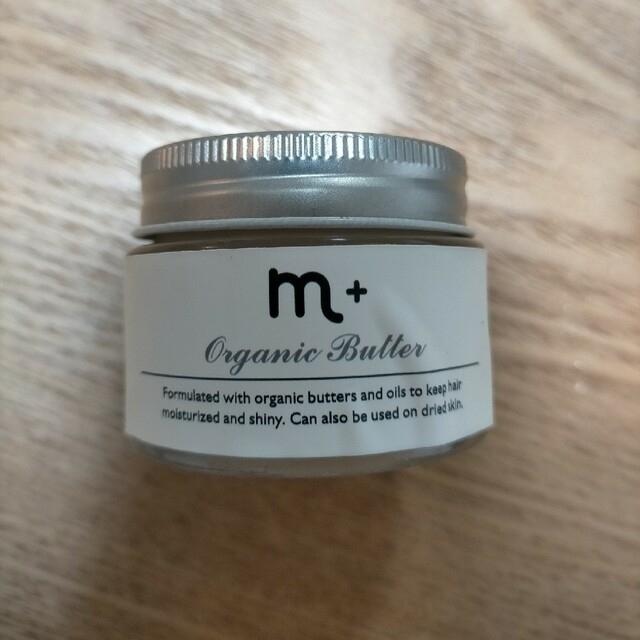 m+(エムピウ)のm+ organic butter エムプラス　オーガニックバター コスメ/美容のヘアケア/スタイリング(ヘアワックス/ヘアクリーム)の商品写真