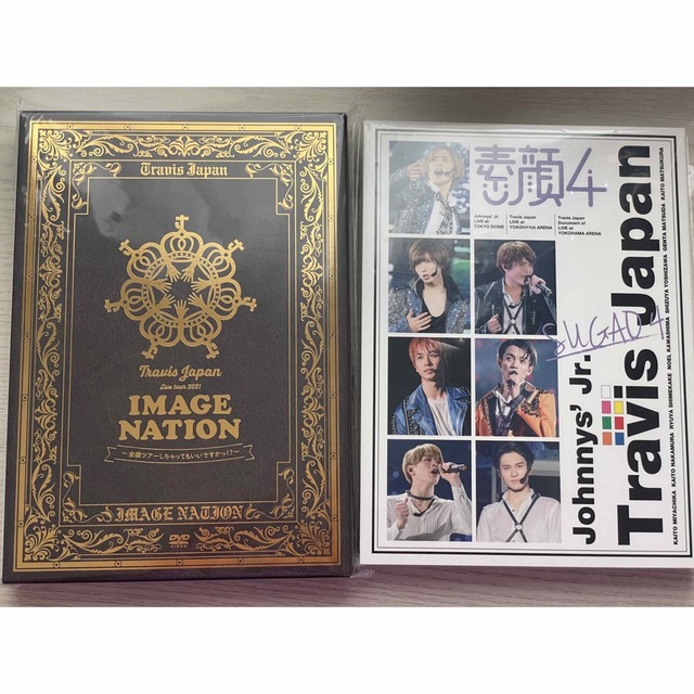 TravisJapan トラジャ 素顔4 賛成コン DVD セット まとめ売りお値下げ対応いたしますので