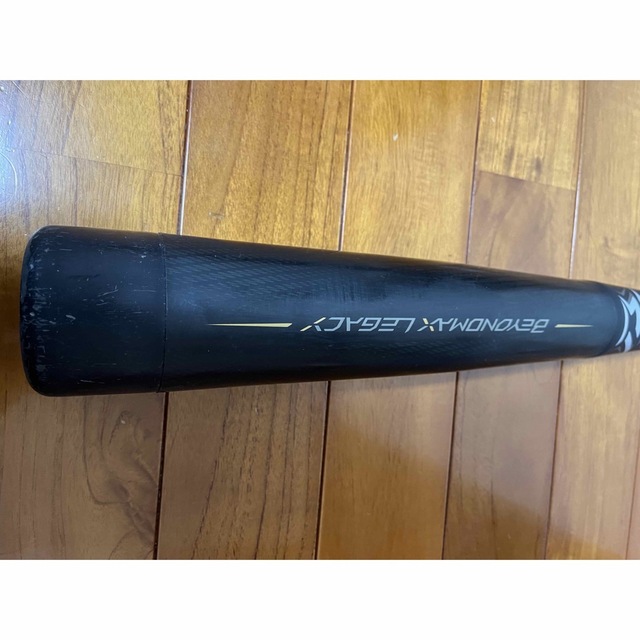 MIZUNO - 少年軟式用ビヨンドマックスレガシー/トップバランス/80cm