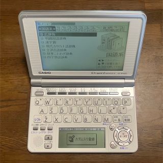 カシオ(CASIO)のCASIOカシオEX-word XD-SP4850 中古 電子辞書(電子ブックリーダー)