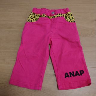 アナップキッズ(ANAP Kids)のアナップキッズ　パンツ　110(パンツ/スパッツ)