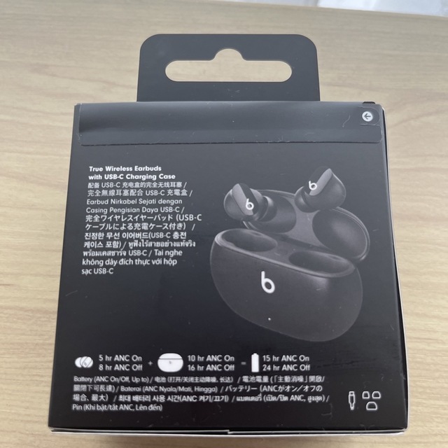 dga 新品未使用　Beats Studio Buds +　ブラック