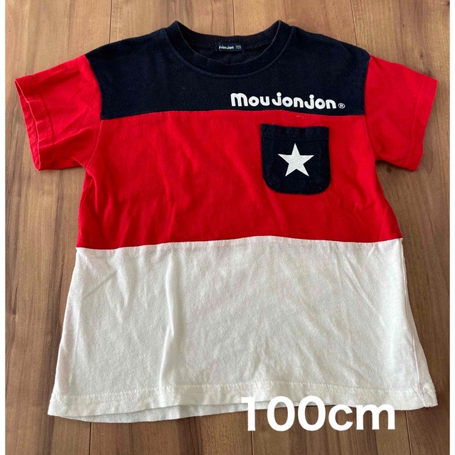 mou jon jon(ムージョンジョン)のムージョンジョン　半袖Ｔシャツ キッズ/ベビー/マタニティのキッズ服男の子用(90cm~)(Tシャツ/カットソー)の商品写真