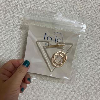 ラティス(Lattice)のカナビラキーチャーム(キーホルダー)