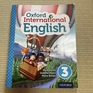 oxford international English 3(絵本/児童書)