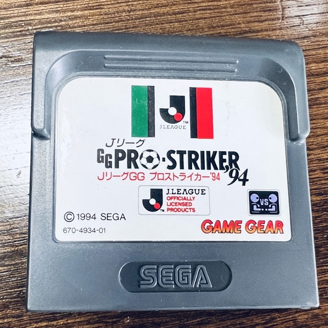 【新着】ゲームギア JリーグGC プロストライカー’94(GAME GEAR) | フリマアプリ ラクマ