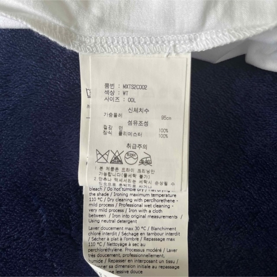 Max Mara(マックスマーラ)のMaxMara PARK コットン Tシャツ レディースのトップス(Tシャツ(半袖/袖なし))の商品写真