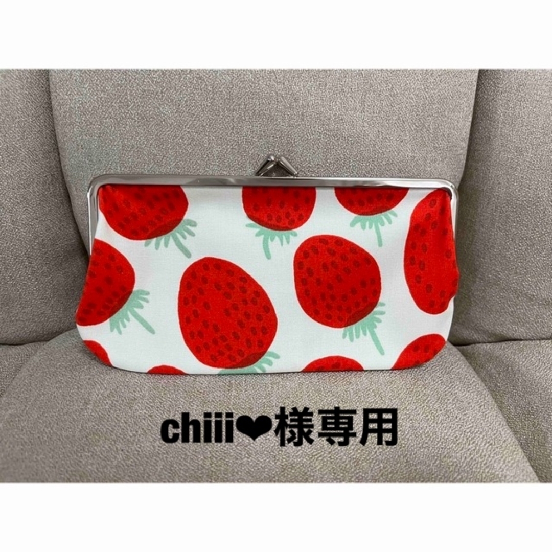 marimekko   chiii︎様専用marimekko がま口ポーチ いちご柄 新品未