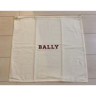 バリー(Bally)のBALLY 布袋(ショップ袋)