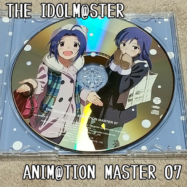 BANDAI NAMCO Entertainment(バンダイナムコエンターテインメント)のTHE IDOLM＠STER ANIM＠TION MASTER 07【匿名配送】 エンタメ/ホビーのCD(アニメ)の商品写真