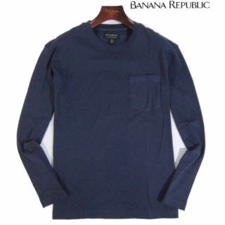 バナナリパブリック(Banana Republic)の【BANANA REPUBLIC】クルーネック長袖カットソー ロンT・Mサイズ紺(Tシャツ/カットソー(七分/長袖))