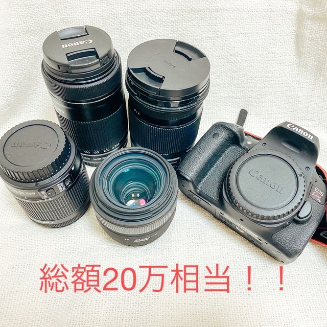 Canon EOS Kiss X8i レンズ4本付き！！ - デジタル一眼