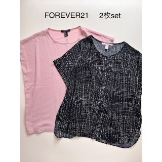 フォーエバートゥエンティーワン(FOREVER 21)のFOREVER21♡Tシャツブラウス2枚セット(シャツ/ブラウス(半袖/袖なし))