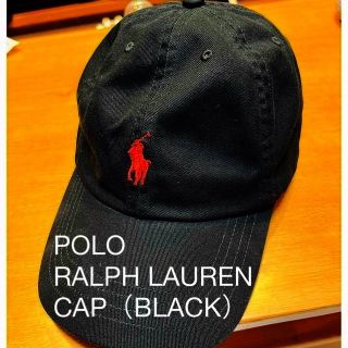 ポロラルフローレン(POLO RALPH LAUREN)の【最終値下げ】POLO RALPH LAUREN キャップ(キャップ)