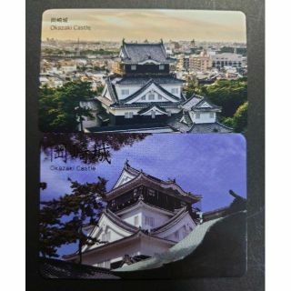 城カード◆岡崎城 日本100名城 城カードNo45 愛知県◆岡崎城カード(その他)