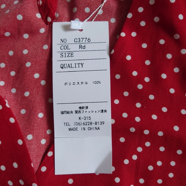 赤 ブラウス ドット レディースのトップス(シャツ/ブラウス(半袖/袖なし))の商品写真