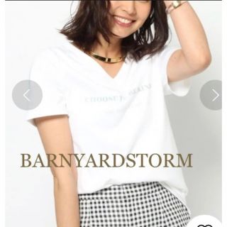 バンヤードストーム(BARNYARDSTORM)の★バンヤードストーム★ロゴTシャツ　日本製　白(Tシャツ(半袖/袖なし))