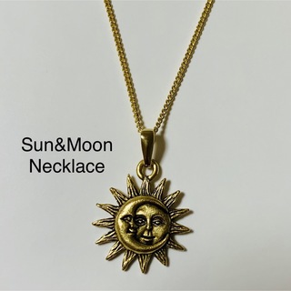 ミニ太陽と月アンティーク　ゴールド　シルバー　レディース　メンズネックレス高品質(ネックレス)