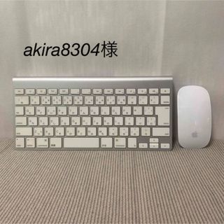 マック(Mac (Apple))のApple純正 keyboard & mouse マウス キーボード B(PC周辺機器)