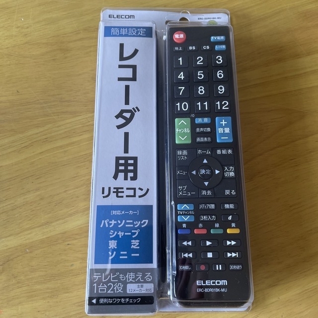 ELECOM ERC-BDR01BK-MU スマホ/家電/カメラのテレビ/映像機器(その他)の商品写真