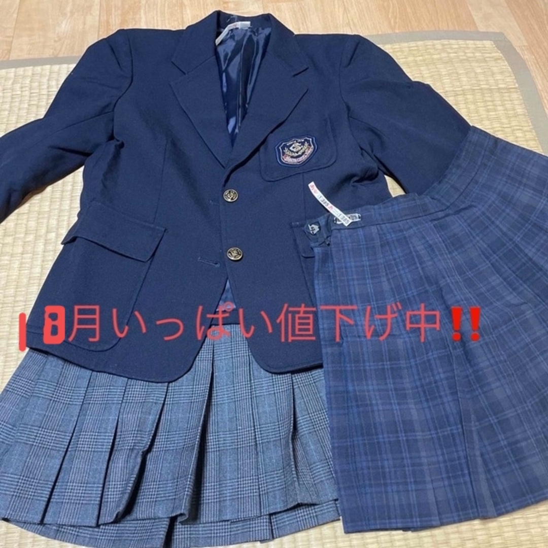 制服 本物 高校