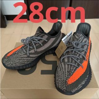 イージー(YEEZY（adidas）)のadidas YEEZY Boost 350 V2 "Carbon Beluga(スニーカー)